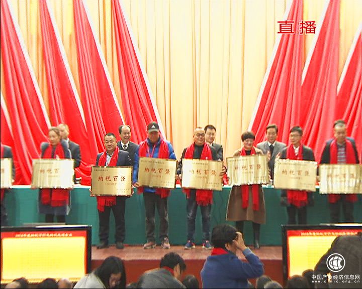 砥砺奋进 继往开来 亿健成就跑步机行业非凡品牌