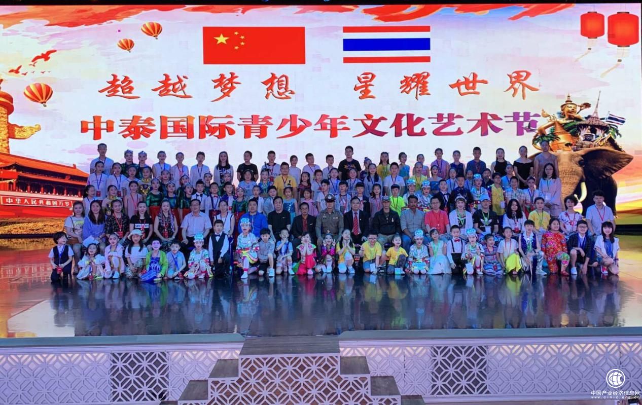 中华孔子学会儒商委员会成为青少年美育素质测评中心指导单位