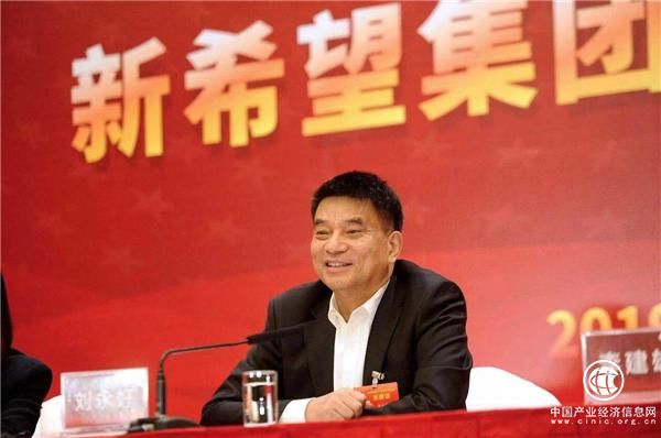 矢志健康中国梦，新希望乳业不忘初心砥砺前行