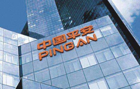 饮水思源 中国平安多措并举践行企业社会责任