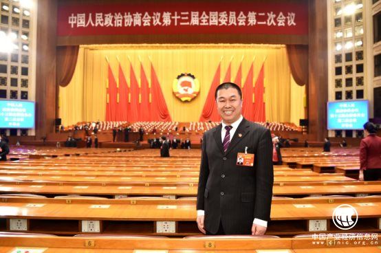 禧云国际刘延云两会提案：加速信息技术在团餐业的渗透