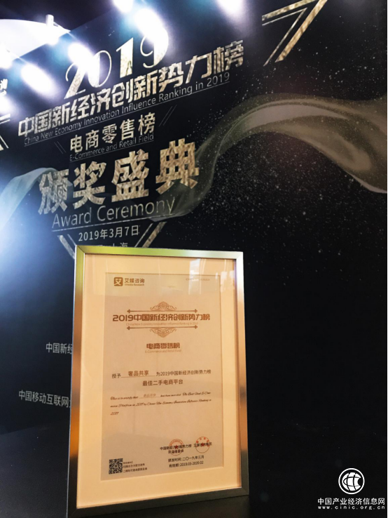 1552026331160621.png image.png