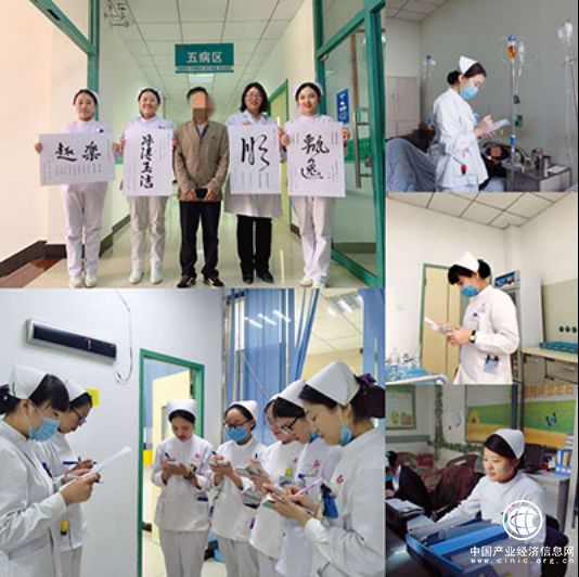 红基会医院的劳动女性：新时代女性的最好代表