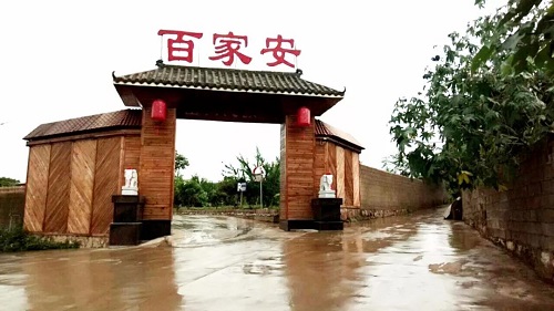 1552271281618339.jpg 微信图片_20180907170214.jpg