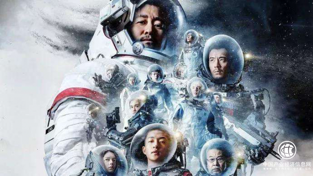 联合国警告：离世界末日或许只剩21年？中广欧特斯答应了吗？