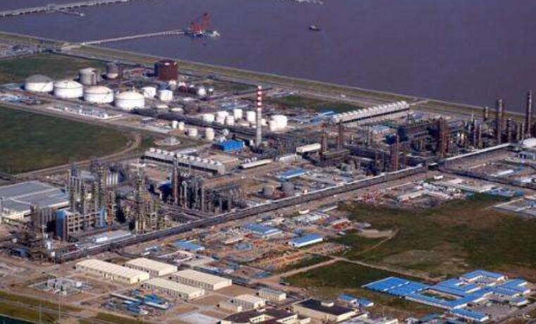 上海化工区探索建设世界级石化产业基地