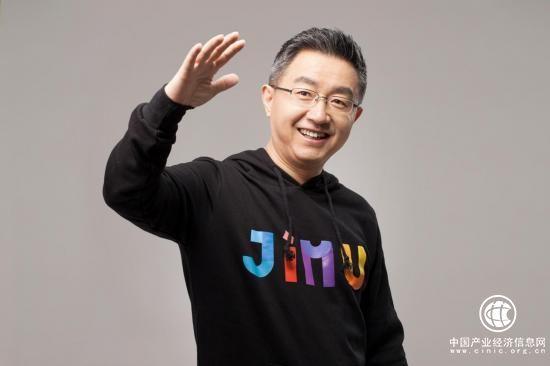 积木盒子CEO谢群：网贷行业生命力强 部分平台转型仍需政策具体指引