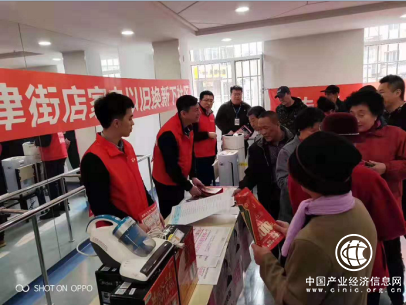 在苏宁以旧换新，换来的不仅是新产品，更是服务和权益