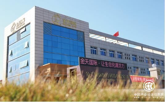 金天国际：企业追求卓越品质的同时，更应关注社会责任与诚信