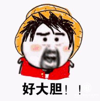 实名制要求苏宁全民焕新节玩大点？网友：变上半年双十一