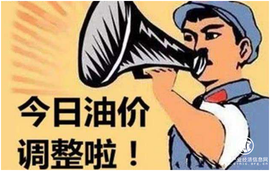 油价连涨2.png