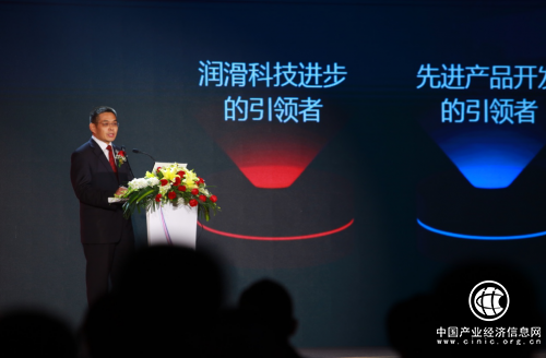 长城润滑油：以科技为引领，助力润滑油行业高质量发展