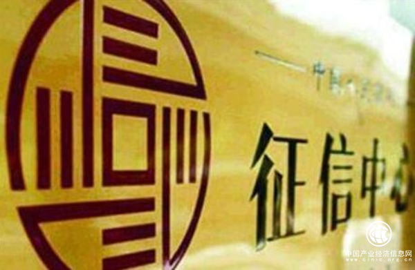 互金纳入央行征信系统，铜掌柜稳健发展继续赋能升级