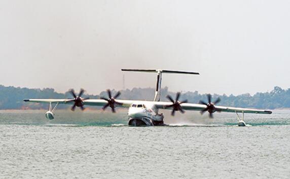 国产大型水陆两栖飞机“鲲龙”AG600将陆续投产4架试飞机