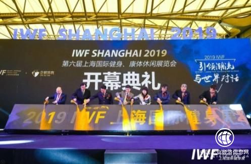 八克白BULKBAY助力多支实力战队强势出击 2019 IWF上海国际健身展