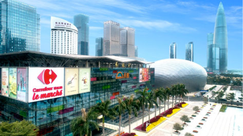 家乐福华南区首家新概念时尚门店开业1 家乐福华南区首家新概念时尚门店开业1