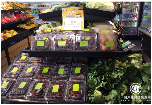 将自由进行到底，南京苏宁小店2两香椿9块9