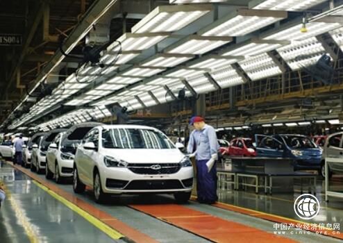 战略转型进入收获期 奇瑞迈向全球化发展新时期