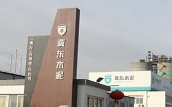 金隅冀东水泥与SAP达成战略合作