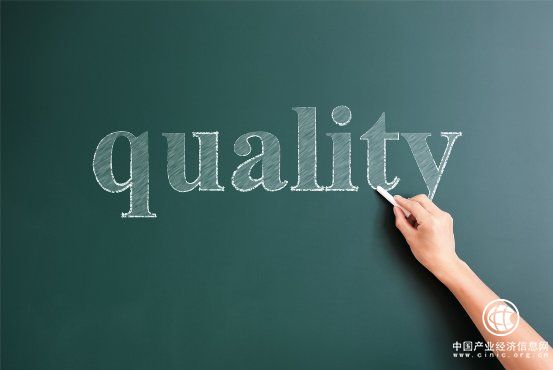 315后，正官庄品质先行