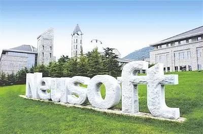 山东青岛崂山区积极打造“中国虚拟现实产业之都”