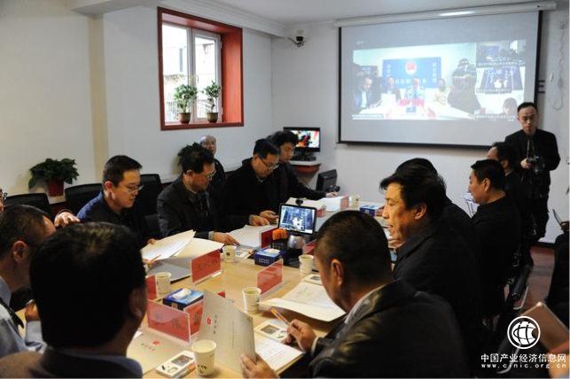 小鱼易连云视频会议助兰州城关区司法局部署“智慧司法” 受司法部高度评价