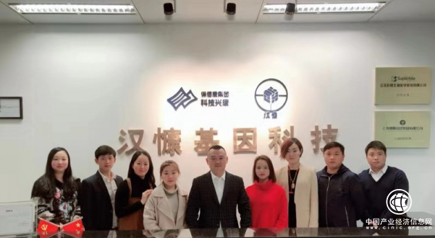 科技革新睡眠环境，安全睡眠专家-保信康创造安全睡眠新体验！