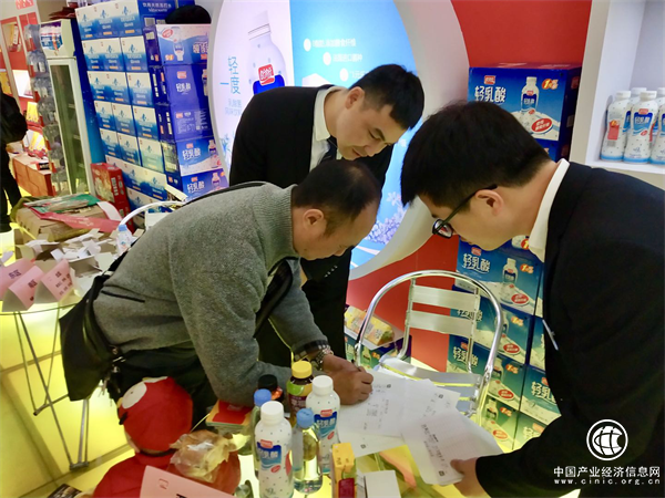 图片18.png 图片18.png