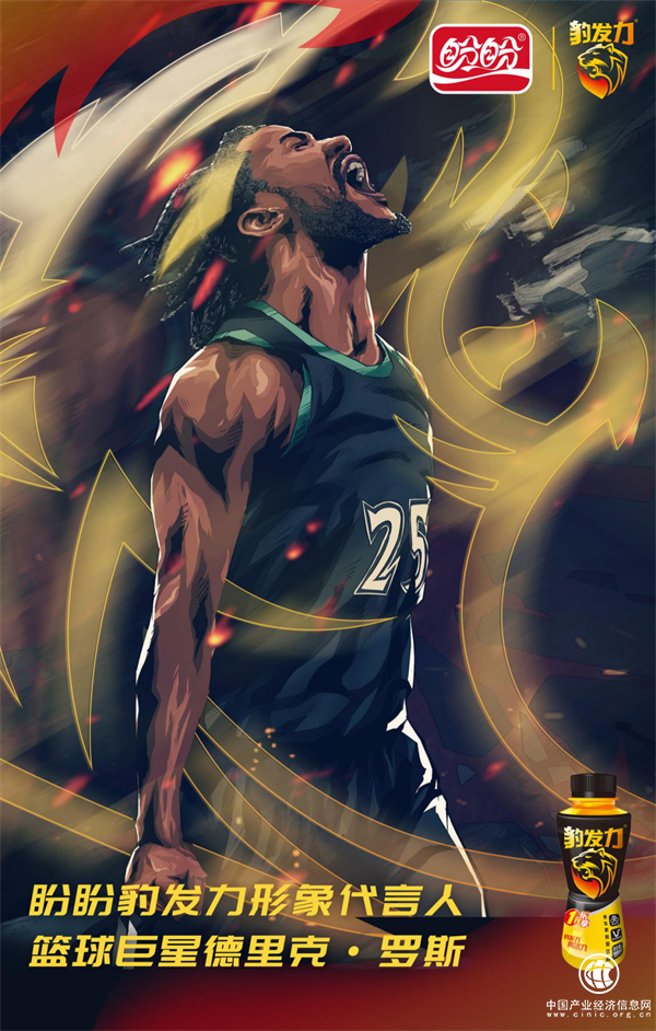 图片21.png 图片21.png