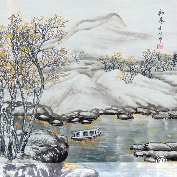 1552963229851425.jpg 初冬(二).jpg