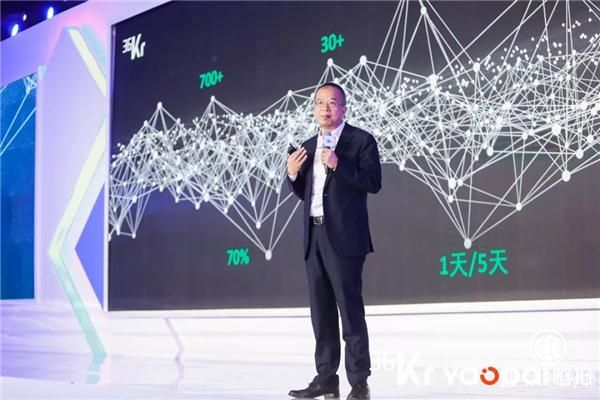 爱医传递王晓江：互联网加持下的海外医疗，足不出户问诊国际专家