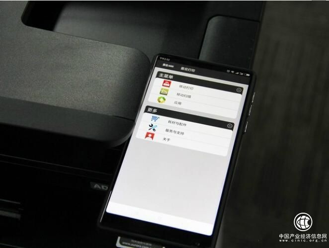 移动办公大潮下,企业如何规划办公空间