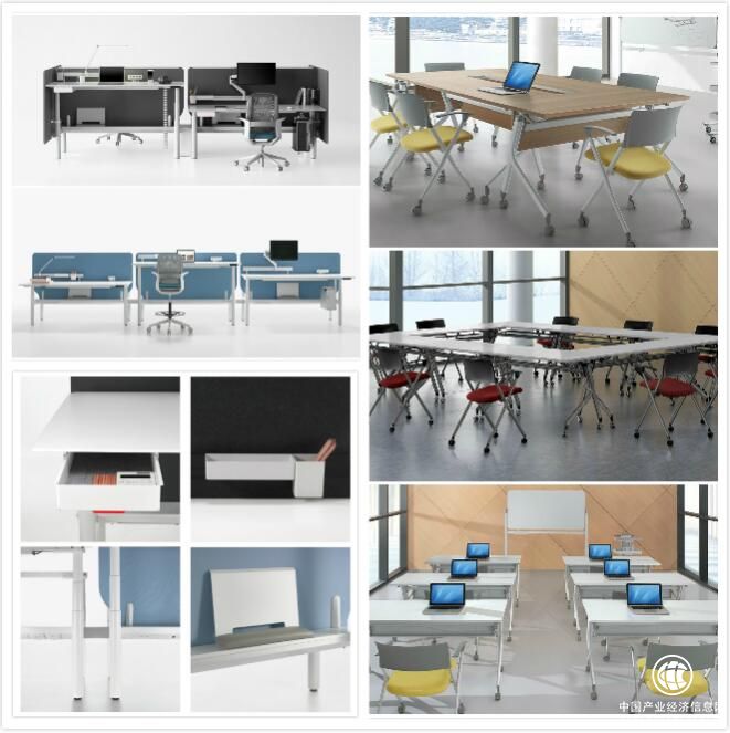 移动办公大潮下,企业如何规划办公空间