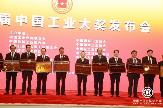 康弘药业：锻造国之重器 康柏西普大放异彩——“培育壮大新动能 塑造发展新优势”系列报道之一