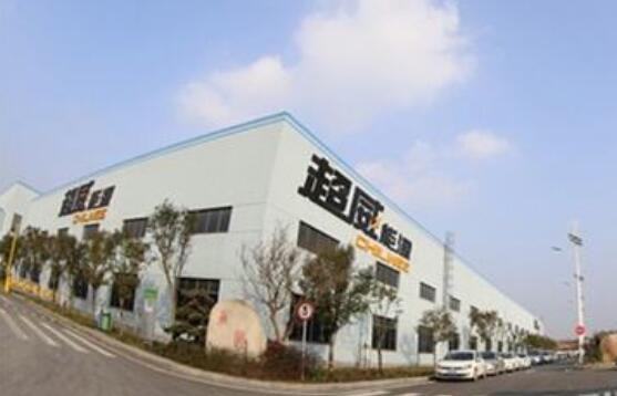 超威集团联手京东打造有序高效的汽车后市场