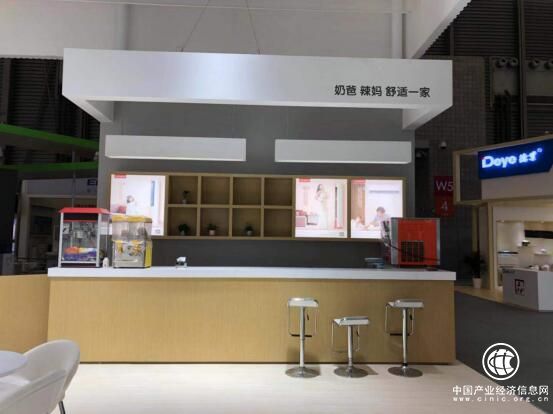 AWE 2019：德马吉国际见证智慧生活体验全面升级