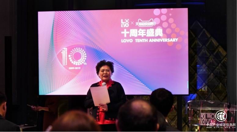 天猫超级品牌日喜迎LOVO入列，赋能品牌升级新风向