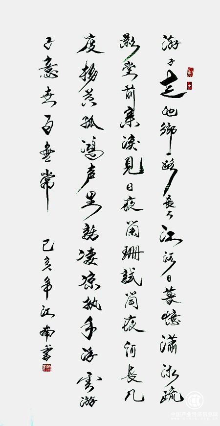 1553219636798766.jpg QQ图片20190318101531.jpg