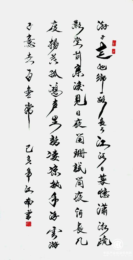 1553219622404517.jpg QQ图片20190318101442.jpg