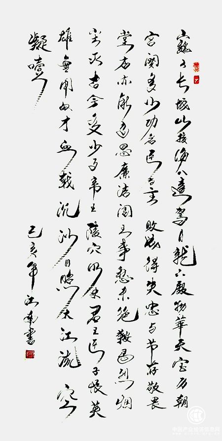 1553219629847309.jpg QQ图片20190318101452.jpg