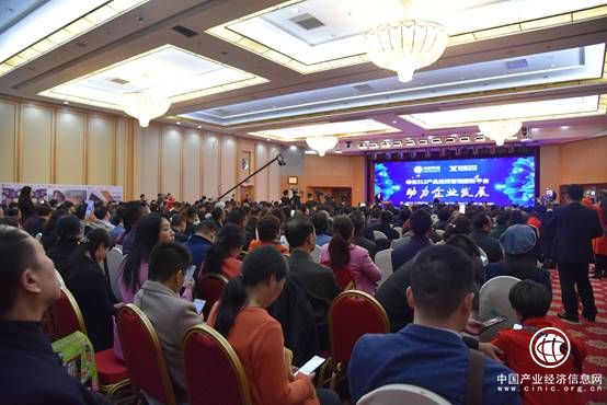 质量溯源助力企业前行 维信312溯源产品（精品）推介会在京召开