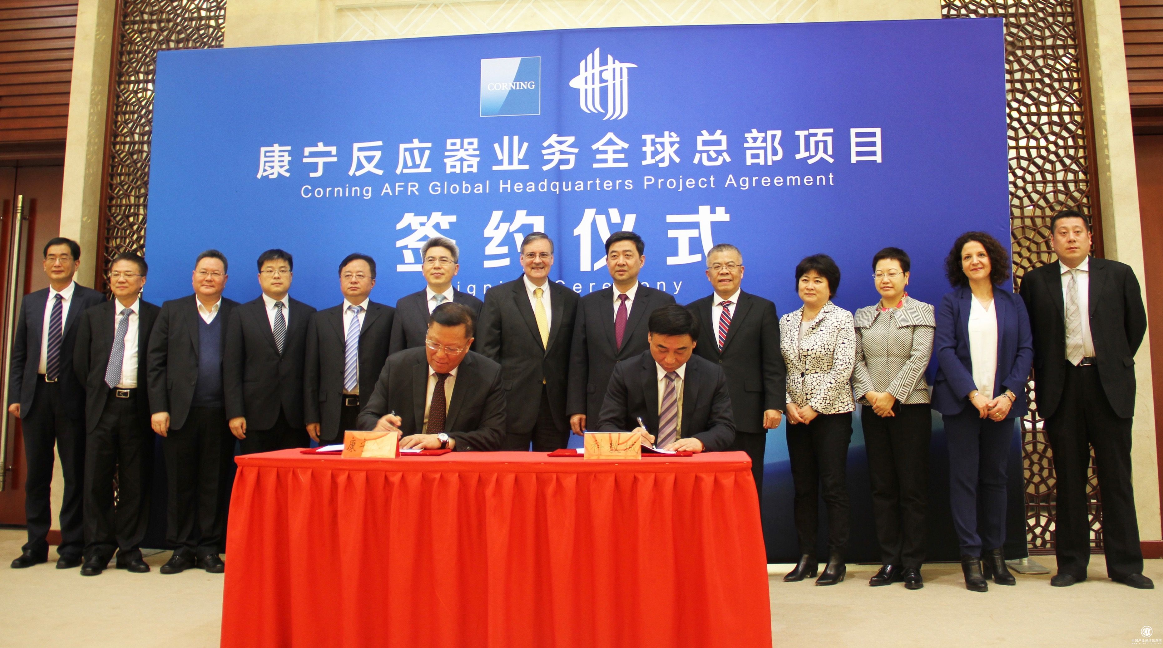 康宁加速连续流反应器商业化进程 