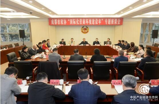 顶呱呱为成都“国际化营商环境建设年”献计献策