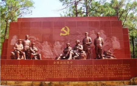 抢抓机遇 四川红色旅游再上新台阶