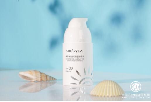 无惧“黑势力”，原生植萃奢思雅防晒大白套盒守护你的白