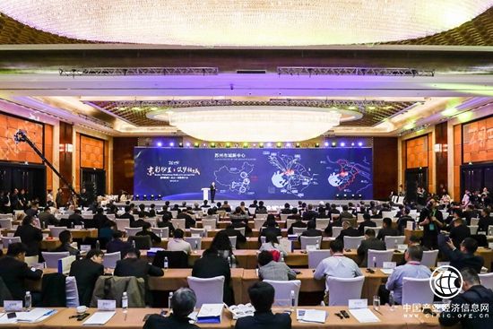 苏州相城在京揽资241.7亿 打造高质量发展新引擎