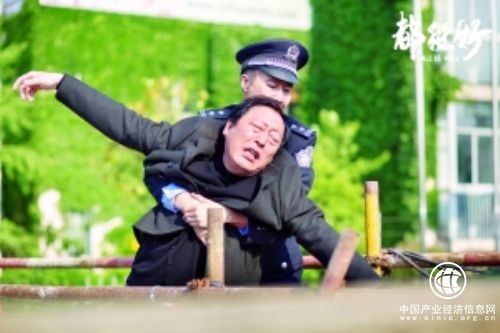戏内很