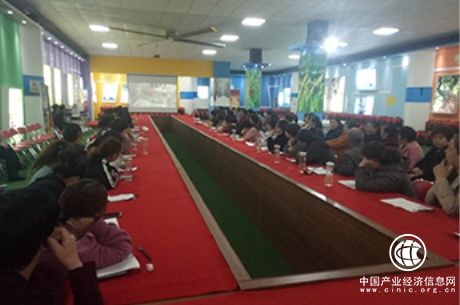 恒运能源集团旗下百枣纲目(集团)进行消防安全知识培训