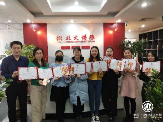 燕园人合2019年度工作计划会议演讲表现力比赛表彰活动圆满结束