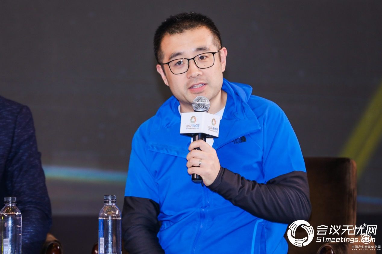 上海大学mba讲席教授高杰先生发言